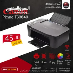 7 printer CANON & HP
