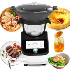  4 12-in-1 WiFi Cooking Robot  Smart Kitchen Appliance for Cooking, Blending, Steaming, and More