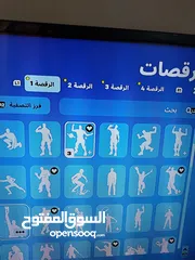  17 حساب فورتنايت للبيع فيه طور الزومبي القديم