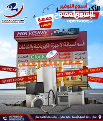  6 كيزر 50 لتر نوع روسي اردني A+++انفيرتير بأقل سعر بالمملكه ب 35 شامل توصيل