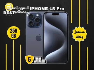  3 مستخدم بحالة الجديد متوفر بعدة ألوان ايفون 15 برو // iPhone 15 pro 256G used