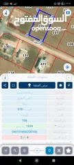  2 ارض للبيع في المفرق من المالك مباشره بدوان اية عمولات واصل جميع الخدمات(شارع مُعبد،ماء،كهرباء)