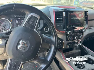  12 رام بيق هورن 2021