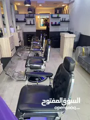  3 ادوات صالون رجالي للبيع