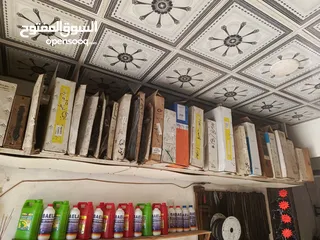  24 جميع انواع الرديترات ولقطع سيارات
