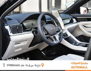  9 بي واي دي سونج بلس كهربائية 2024 BYD Song Plus Flagship Champion Edition SUV EV