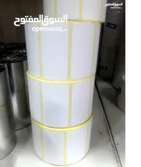  5 palnet paper رواد الورق الحراري في المملكة صناع الليبل وورق الكاش