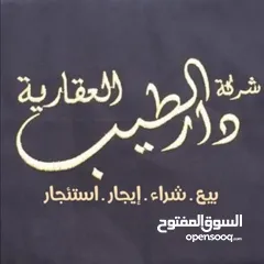  3 للايجار شقتين جنوب عبدالله المبارك******