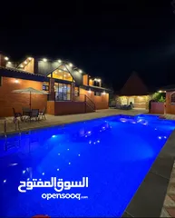  9 مزرعة كوخ الأيهم