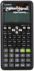  1 Casio scientific Calculator FX991ES x2