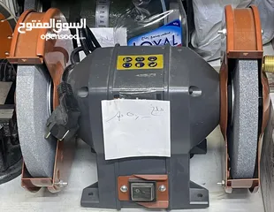  1 جهاز جلخ 8"
