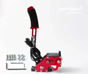  3 ستيرنج ، جير العاب ، سكان