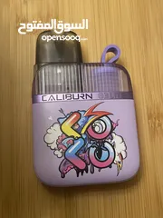  1 لون بنفسي ولا خدشهLite Koko كاليبورن جى3 لايت كوك