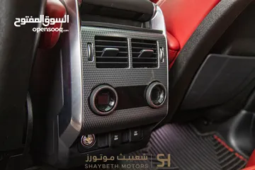  5 Range Rover Sport P400e Hse Black package  2020