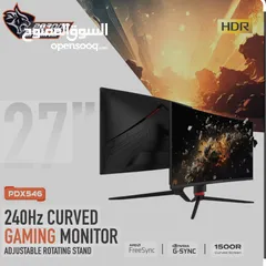  1 شاشة جيمنج برودو 240 hz