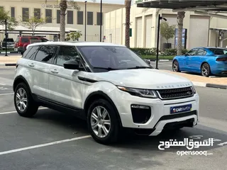  5 Range Rover Evoque SE PREMIUM