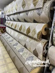  1 سجاد موكيت عشب صناعي باقل اسعار