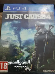  5 سيدي جست كوز 4