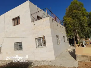  1 اعلان بيع منزل السيد سامي دبيس