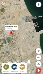  2 commercial laind for sale in batinah suwaiq 600 s.m  20.000 omr