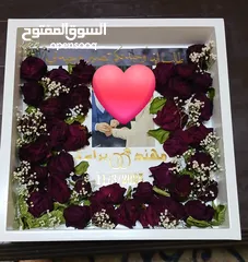  10 هدايا متميزة من اختيارك لجميع المناسبات