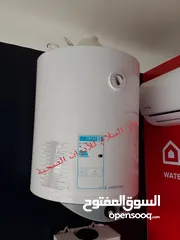  10 كيازر وسخانات اريستون الايطالية