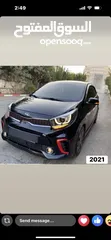  3 Kia MORNING