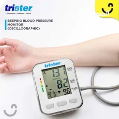  1 جهاز ضغط الدم الالكتروني" trister "
