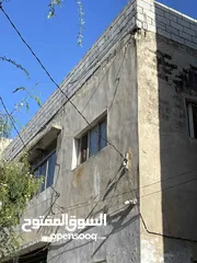  1 طابق ثاني للبيع