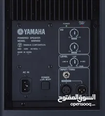  1 Yamaha msr 400