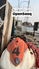  1 Yamaha 7OOS Jetski Body