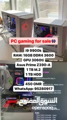  8 Gaming Pc i9 3060ti 16 RAM in very clean condition