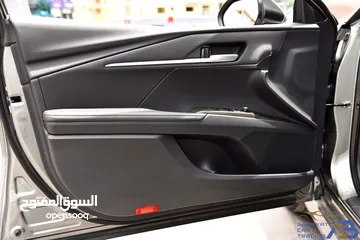  19 تويوتا كامري هايبرد رمادي 2025 Toyota Camry Hybrid HEV
