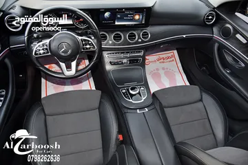  22 مرسيدس اي كلاس مايلد هايبرد 2020 Mercedes E200  Mild Hybrid