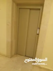  5 روابي شقه للايجار 3 غرف نوم