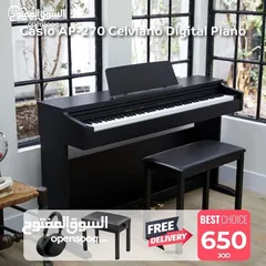  1 من موزع CASIO موسيقى بالأردن Casio AP-270 Celviano