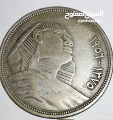  3 عملات مصرية نادرة