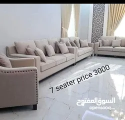  5 تتوفر أريكة فاخرة جديدة..sofa set for sale