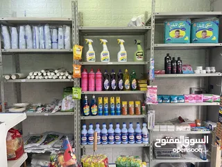  5 سوبرماركت للبيع