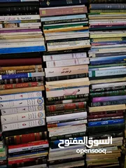  25 فرصة  في اختيار الكتاب المناسب  لعقلك في جميع المجالات من نوادر الكتب