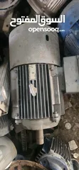  3 معدات صناعيه مشكله مستعمله شغاله