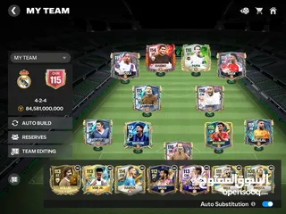  5 حساب فيفا مميز 116 overall لاعبين مميزين