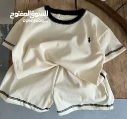  20 ملابس اطفال
