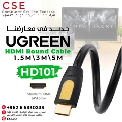  2 UGREEN HD101 HDMI Round Cable 3m- Yellow &Black وصلة اتش دي 3 متر