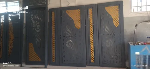  12 ابو صالح لطلاء المعادن