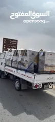 24 مبردات ماء ستانلس ستيل الدويك للثلاجات العبدلي