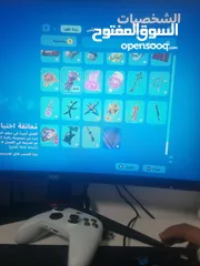  27 حساب فورت في سايكو بندت وبنت الطيارة