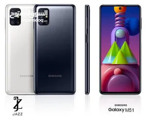  1 مستعمل اخو الجديد Samsung M51 رام q6 جيجا 128 بدون كرتونه هدية كفر ولزقة وشاحن الاصلي متوفر توصيل