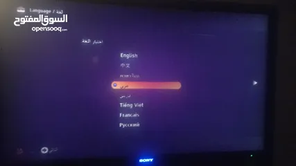  2 شاشه سوني شغاله ميه ميه اقرا الوصف