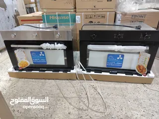  1 عرض نااار على فرن فريش بلت ان 90 سم اسود او سلفر ستيل فل سيفتي كامل مع مروحه